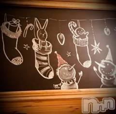 新潟デリヘル五十路マダム新潟店(カサブランカグループ)(イソジマダムニイガタテン) 浅見怜(49)の12月30日写メブログ「[お題]福袋from:2929さん」