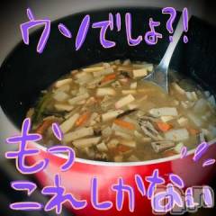 新潟デリヘル五十路マダム新潟店(カサブランカグループ)(イソジマダムニイガタテン) 浅見怜(49)の1月4日写メブログ「マジかぁ。。。」