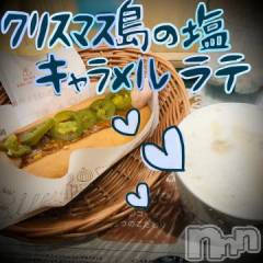 新潟デリヘル五十路マダム新潟店(カサブランカグループ)(イソジマダムニイガタテン) 浅見怜(49)の1月10日写メブログ「デジャヴ？！」