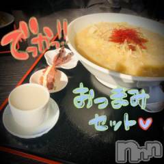 新潟デリヘル五十路マダム新潟店(カサブランカグループ)(イソジマダムニイガタテン) 浅見怜(49)の1月10日写メブログ「まだまだ…ラーメン。。。」