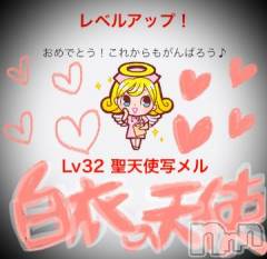 新潟デリヘル五十路マダム新潟店(カサブランカグループ)(イソジマダムニイガタテン) 浅見怜(49)の1月13日写メブログ「コスプレ。。」