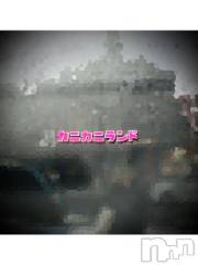 新潟デリヘル五十路マダム新潟店(カサブランカグループ)(イソジマダムニイガタテン) 浅見怜(49)の1月14日写メブログ「イキたぁぃ。。」