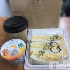 新潟デリヘル五十路マダム新潟店(カサブランカグループ)(イソジマダムニイガタテン) 浅見怜(49)の1月15日写メブログ「トリュフ塩の。。」