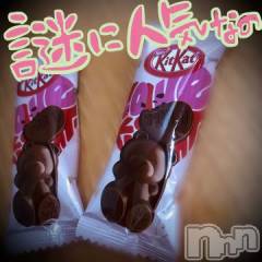 新潟デリヘル五十路マダム新潟店(カサブランカグループ)(イソジマダムニイガタテン) 浅見怜(49)の1月27日写メブログ「男の人ってぇ。。」