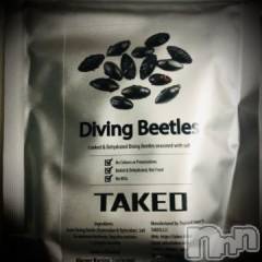 新潟デリヘル五十路マダム新潟店(カサブランカグループ)(イソジマダムニイガタテン) 浅見怜(49)の2月2日写メブログ「虫画像☆閲覧ちゅーぃ！！」