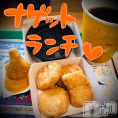 新潟デリヘル五十路マダム新潟店(カサブランカグループ)(イソジマダムニイガタテン) 浅見怜(49)の2月3日写メブログ「おはょ☆」