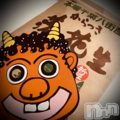 新潟デリヘル五十路マダム新潟店(カサブランカグループ)(イソジマダムニイガタテン) 浅見怜(49)の2月4日写メブログ「追い出しちゃったぁ？」