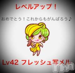 新潟デリヘル五十路マダム新潟店(カサブランカグループ)(イソジマダムニイガタテン) 浅見怜(49)の2月22日写メブログ「バナナは挿れないでぇ。。」