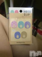 新潟デリヘル五十路マダム新潟店(カサブランカグループ)(イソジマダムニイガタテン) 浅見怜(49)の2月28日写メブログ「泣いちゃぅ。。よぉ。。」