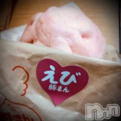 新潟デリヘル五十路マダム新潟店(カサブランカグループ)(イソジマダムニイガタテン) 浅見怜(49)の3月2日写メブログ「おはおはぁ。。♪」