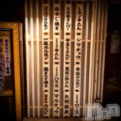 新潟デリヘル五十路マダム新潟店(カサブランカグループ)(イソジマダムニイガタテン) 浅見怜(49)の3月4日写メブログ「この中で。。。」