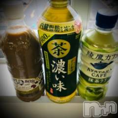 新潟デリヘル五十路マダム新潟店(カサブランカグループ)(イソジマダムニイガタテン) 浅見怜(49)の3月16日写メブログ「ごっくん☆」