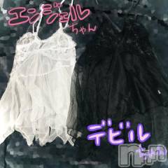 新潟デリヘル五十路マダム新潟店(カサブランカグループ)(イソジマダムニイガタテン) 浅見怜(49)の3月18日写メブログ「この子たち以外にも☆」