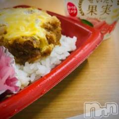 新潟デリヘル五十路マダム新潟店(カサブランカグループ)(イソジマダムニイガタテン) 浅見怜(49)の3月22日写メブログ「[お題]むしゃくしゃ。。from: 大リーガーさん」