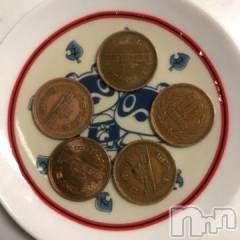 新潟デリヘル五十路マダム新潟店(カサブランカグループ)(イソジマダムニイガタテン) 浅見怜(49)の3月30日写メブログ「[お題]得意！from:春原春男さん」