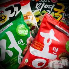 新潟デリヘル五十路マダム新潟店(カサブランカグループ)(イソジマダムニイガタテン) 浅見怜(49)の4月15日写メブログ「こんにちはにゃん☆」