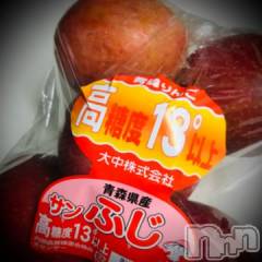 新潟デリヘル五十路マダム新潟店(カサブランカグループ)(イソジマダムニイガタテン) 浅見怜(49)の4月16日写メブログ「買いまちたぁ♪」