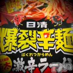 新潟デリヘル五十路マダム新潟店(カサブランカグループ)(イソジマダムニイガタテン) 浅見怜(49)の4月21日写メブログ「太すぎるのは、ちょっと。。」