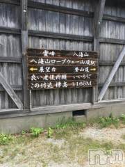 新潟デリヘル五十路マダム新潟店(カサブランカグループ)(イソジマダムニイガタテン) 浅見怜(49)の4月30日写メブログ「[お題]好きな映画☆from:N丼さん」