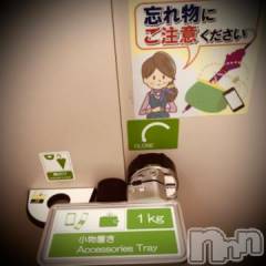 新潟デリヘル五十路マダム新潟店(カサブランカグループ)(イソジマダムニイガタテン) 浅見怜(49)の5月3日写メブログ「マジコレ☆」