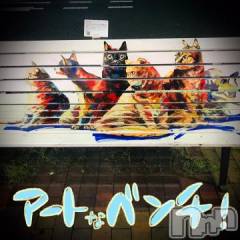 新潟デリヘル五十路マダム新潟店(カサブランカグループ)(イソジマダムニイガタテン) 浅見怜(49)の5月3日写メブログ「とらんばね。。」