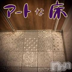 新潟デリヘル五十路マダム新潟店(カサブランカグループ)(イソジマダムニイガタテン) 浅見怜(49)の5月3日写メブログ「みてみてぇ。。」