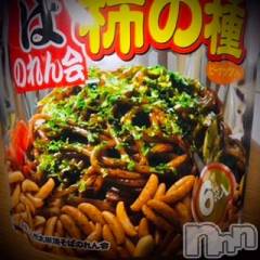 新潟デリヘル五十路マダム新潟店(カサブランカグループ)(イソジマダムニイガタテン) 浅見怜(49)の5月6日写メブログ「お土産。。」