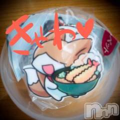 新潟デリヘル五十路マダム新潟店(カサブランカグループ)(イソジマダムニイガタテン) 浅見怜(49)の5月11日写メブログ「[お題]夢☆from:Dreamちゃんさん」