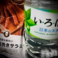 新潟デリヘル五十路マダム新潟店(カサブランカグループ)(イソジマダムニイガタテン) 浅見怜(49)の5月11日写メブログ「おちゅまみ☆」