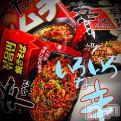 新潟デリヘル五十路マダム新潟店(カサブランカグループ)(イソジマダムニイガタテン) 浅見怜(49)の5月12日写メブログ「いつ？？」