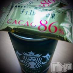 新潟デリヘル五十路マダム新潟店(カサブランカグループ)(イソジマダムニイガタテン) 浅見怜(49)の5月12日写メブログ「脱力ぅ。。」