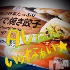 新潟デリヘル五十路マダム新潟店(カサブランカグループ)(イソジマダムニイガタテン) 浅見怜(49)の5月13日写メブログ「今日の夜ご飯☆」