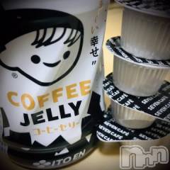 新潟デリヘル五十路マダム新潟店(カサブランカグループ)(イソジマダムニイガタテン) 浅見怜(49)の5月16日写メブログ「ドラゴン繋がりで。。」