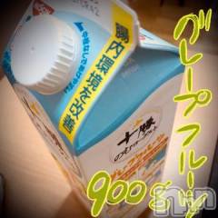 新潟デリヘル五十路マダム新潟店(カサブランカグループ)(イソジマダムニイガタテン) 浅見怜(49)の5月20日写メブログ「飲み過ぎぃ。。けぷぅ。。」