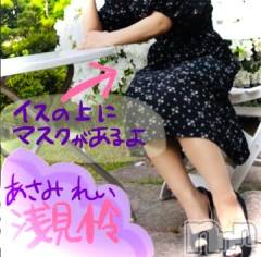 新潟デリヘル五十路マダム新潟店(カサブランカグループ)(イソジマダムニイガタテン) 浅見怜(49)の5月21日写メブログ「写真のコト☆3枚目」