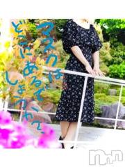 新潟デリヘル五十路マダム新潟店(カサブランカグループ)(イソジマダムニイガタテン) 浅見怜(49)の5月21日写メブログ「写真のクイズ☆4枚目」