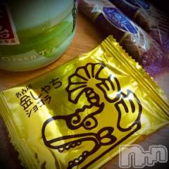 新潟デリヘル五十路マダム新潟店(カサブランカグループ)(イソジマダムニイガタテン) 浅見怜(49)の5月26日写メブログ「名古屋。。」