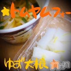 新潟デリヘル五十路マダム新潟店(カサブランカグループ)(イソジマダムニイガタテン) 浅見怜(49)の5月26日写メブログ「思ってたのと違ぅ。。」