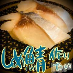 新潟デリヘル五十路マダム新潟店(カサブランカグループ)(イソジマダムニイガタテン) 浅見怜(49)の5月29日写メブログ「だってさぁ。。。」