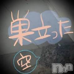 新潟デリヘル五十路マダム新潟店(カサブランカグループ)(イソジマダムニイガタテン) 浅見怜(49)の6月21日写メブログ「見守り隊☆」