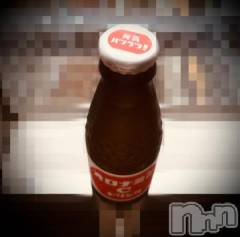 新潟デリヘル五十路マダム新潟店(カサブランカグループ)(イソジマダムニイガタテン) 浅見怜(49)の7月5日写メブログ「[お題]チンゲ？from:つるつる王子さん」