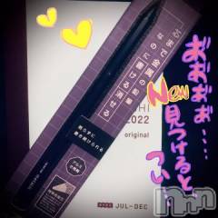 新潟デリヘル五十路マダム新潟店(カサブランカグループ)(イソジマダムニイガタテン) 浅見怜(49)の7月13日写メブログ「太ぃのが、いんだょなぁ。。」