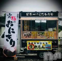 新潟デリヘル五十路マダム新潟店(カサブランカグループ)(イソジマダムニイガタテン) 浅見怜(49)の7月21日写メブログ「気になるぅ☆」