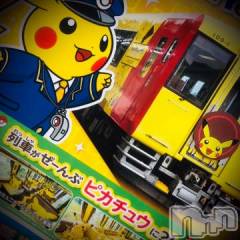 新潟デリヘル五十路マダム新潟店(カサブランカグループ)(イソジマダムニイガタテン) 浅見怜(49)の7月28日写メブログ「青春な、きっぷ☆」