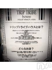 新潟デリヘル五十路マダム新潟店(カサブランカグループ)(イソジマダムニイガタテン) 浅見怜(49)の8月1日写メブログ「[お題]デート。。☆from:日曜初デートやねんさん」