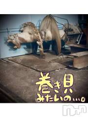 新潟デリヘル五十路マダム新潟店(カサブランカグループ)(イソジマダムニイガタテン) 浅見怜(49)の8月3日写メブログ「[お題]！！！from:ポン吉さん」