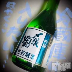 新潟デリヘル五十路マダム新潟店(カサブランカグループ)(イソジマダムニイガタテン) 浅見怜(49)の8月14日写メブログ「ぇーん。。」