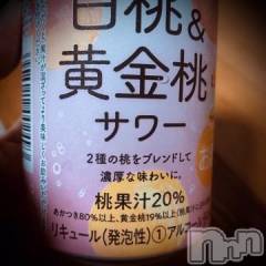 新潟デリヘル五十路マダム新潟店(カサブランカグループ)(イソジマダムニイガタテン) 浅見怜(49)の8月19日写メブログ「わっ！！」
