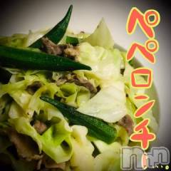 新潟デリヘル五十路マダム新潟店(カサブランカグループ)(イソジマダムニイガタテン) 浅見怜(49)の8月29日写メブログ「ノ☆？二☆？」