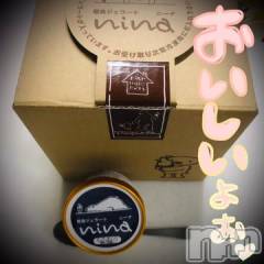 新潟デリヘル五十路マダム新潟店(カサブランカグループ)(イソジマダムニイガタテン) 浅見怜(49)の8月31日写メブログ「ひんやりぃ☆」